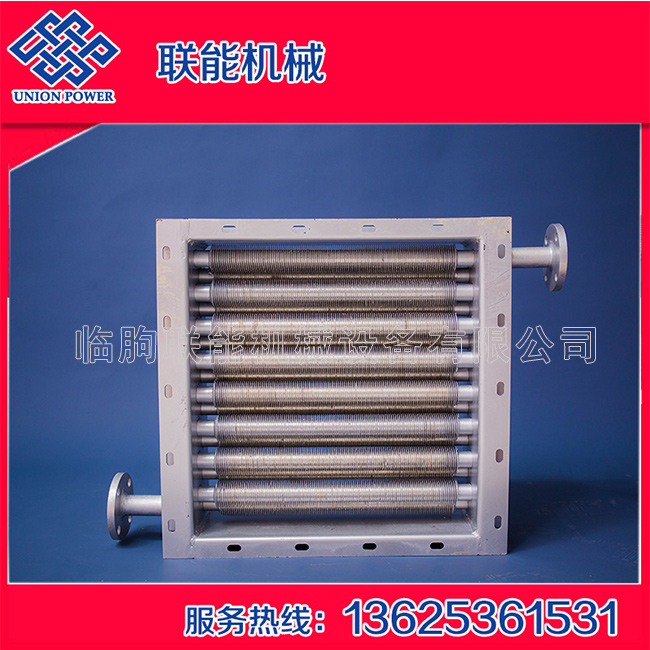 蒸汽導熱油散熱器